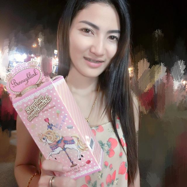 Benneyblink Sleeping Magic Mask body Lotion 200ml