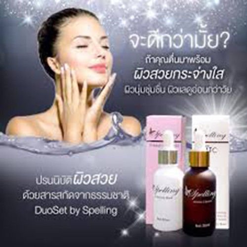 DUO Set Serum vit c-2