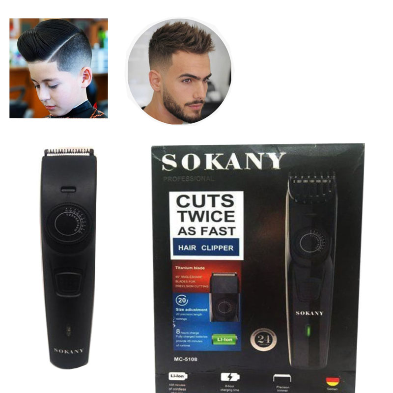 Sokany hair chipper1